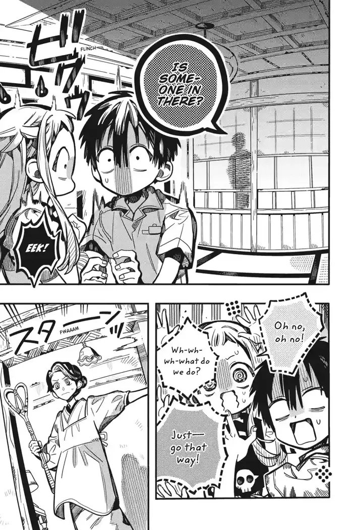Toilet-Bound Hanako-kun Chapter 128 image 29_optimized